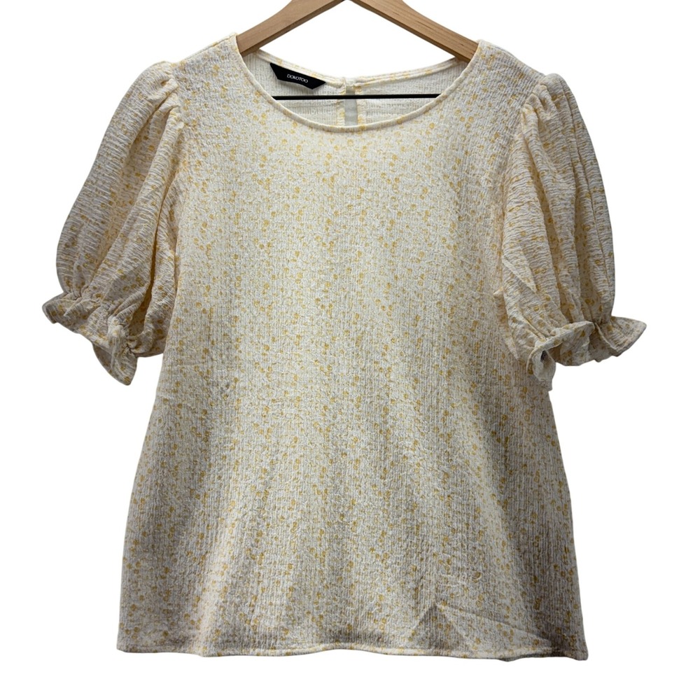 Womens Size Small Yellow Floral‎ Puff Sleeve Ruffle Cottagecore Boho Top